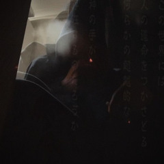 7. juggingonmyown (katai x x9p x uyril)