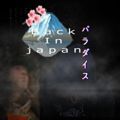 B a c k i n j a p a n  x IZZARED