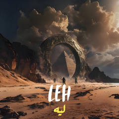 Double Y - LEH  - ليه  ( A.M.T. Original Mix )