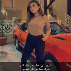 ردح خفيف لطيف عجيب🤦🏻‍♂️🕺🏻