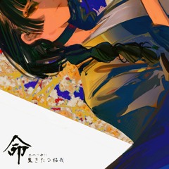 Research Pack II (@sssore @1wasterr @silversxo)