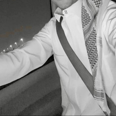 محمد بن غرمان عليك الابيض الجذاب