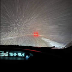 Sanasan setgel & Hagatsah gej hairlaagui