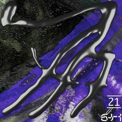 SI021 - PURE