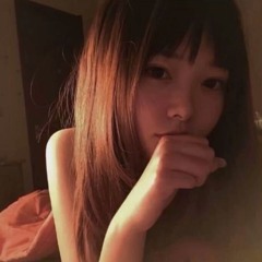 No Kiero Verte Llorar[Prod.howtousevp]