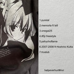4. #5ji freestyle