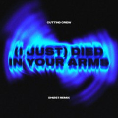 Cutting Crew - (I Just) Died In Your Arms Tonight (Dustin Cøld Remix)