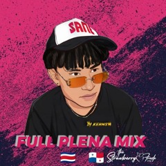 Plena Mixtape 🔥🔞