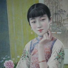 Mixtape - INDIE POP ELECTRO ARGENTINO 90`S - CHINA DE BARRIO - Agosto 2020