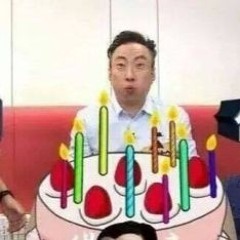 친구들아 생일축하해