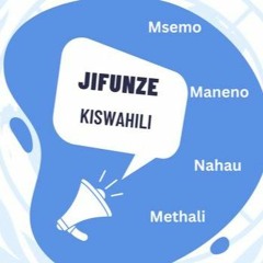 Jifunze Kiswahili: Ufafanuzi wa neno “KUWEKUA”