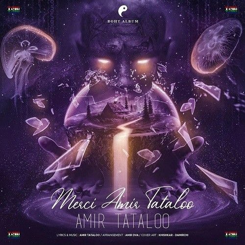 Tataloo- Merci Amir Tataloo