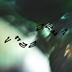 2247 invites: Dawn Razor