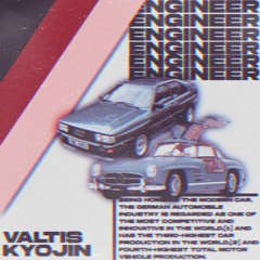 ENGINEER
