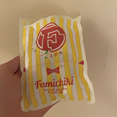Famichiki