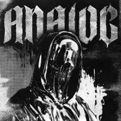 ANALOG