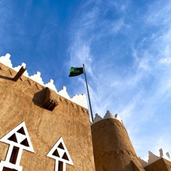 منّي عليكم ياهل العوجا سلام