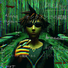 Say0nara