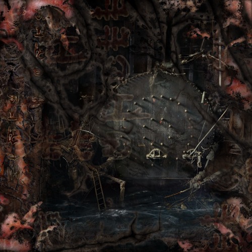 tonaca intima - fretta