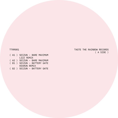 A1 - Bare Maximum [Lizz Remix]