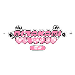 Mirakami Mix vol.1