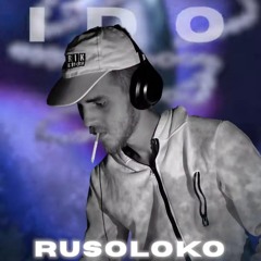 SCHRANZ Advance Set for LATIDO 13-12-25 (Santander, SPAIN)