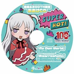 Bizzareaholic - 暁Records