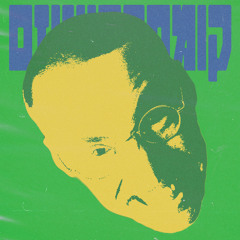 Amba Roz - עמבה רוז