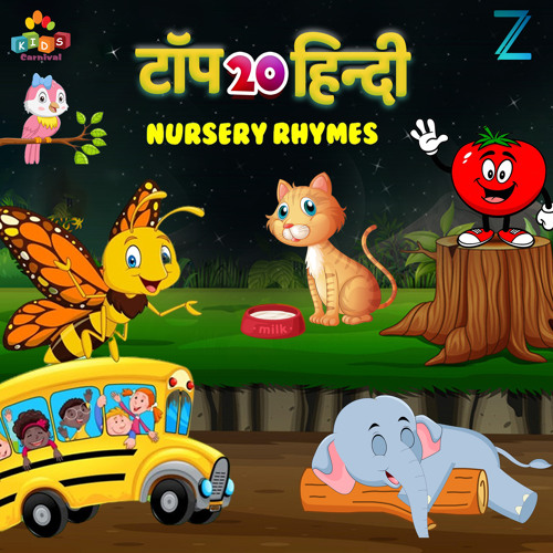 Stream Kids Carnival Hindi | Listen to Top 20 Hindi Nursery Rhymes ...