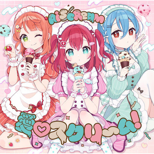ICE LIMIT (Off Vocal)