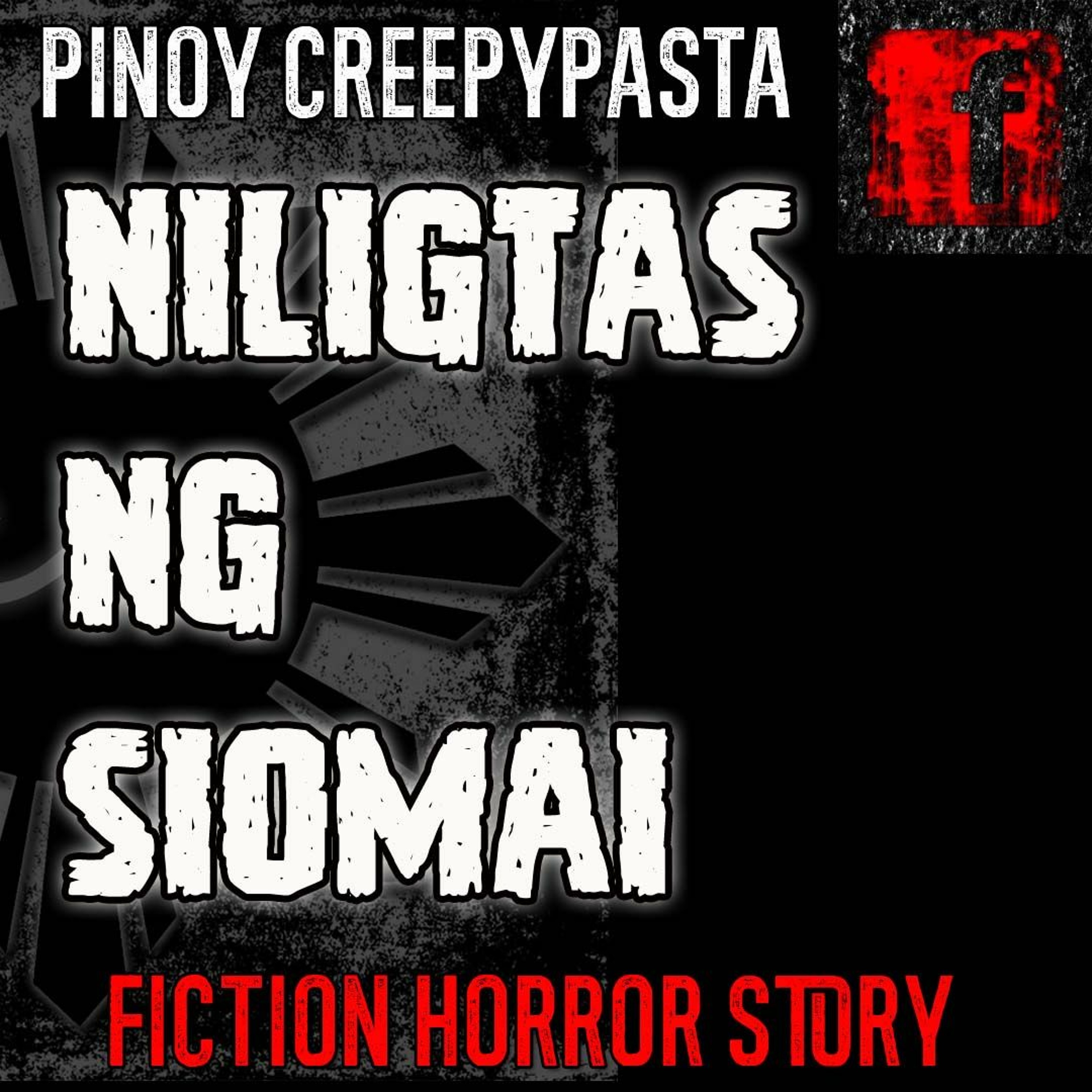 Yung Niligtas Mo Yung Chapter 1 NILIGTAS NG SIOMAI - Tagalog Horror Story - Pinoy Creepypasta - Pinoy