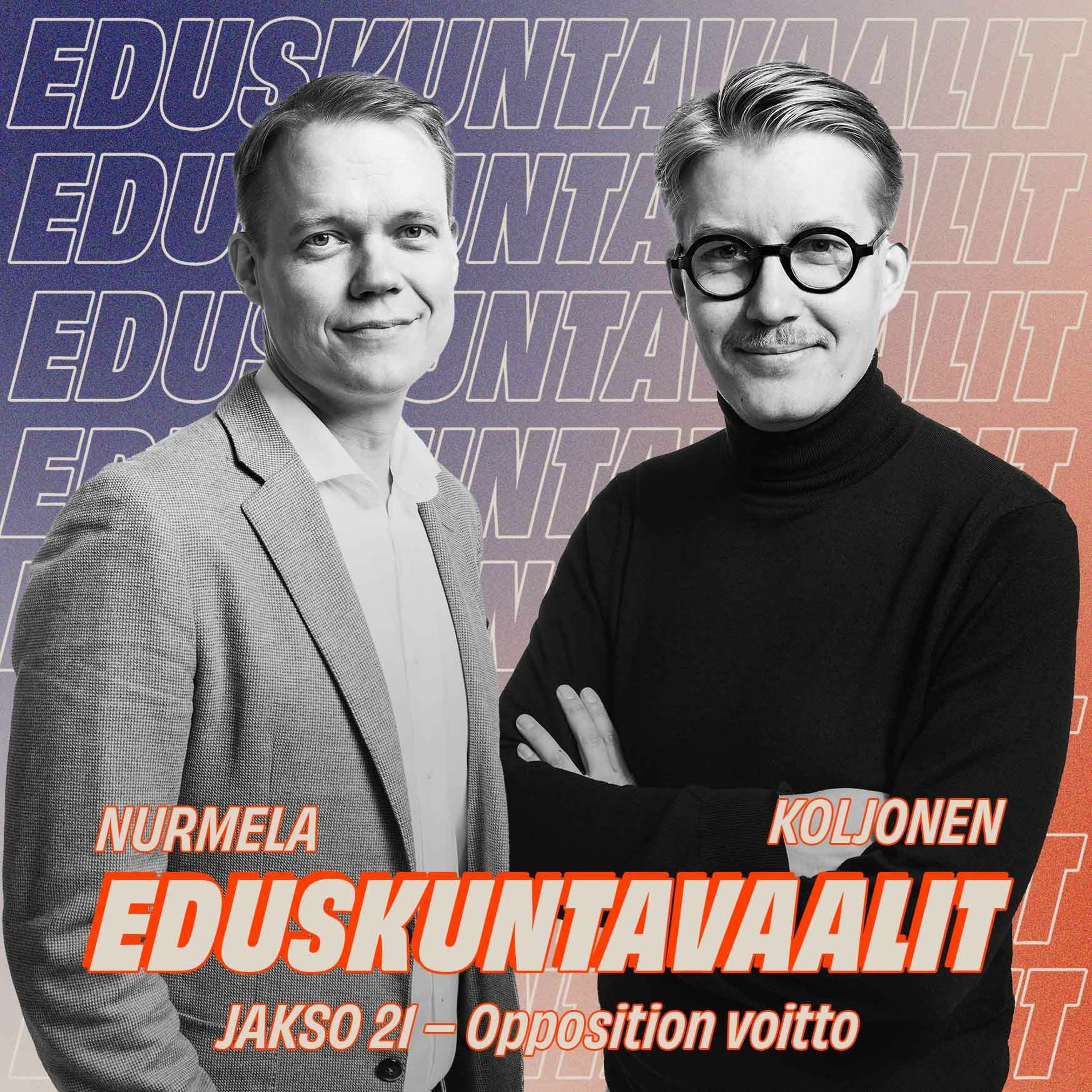 Ellun Kanat