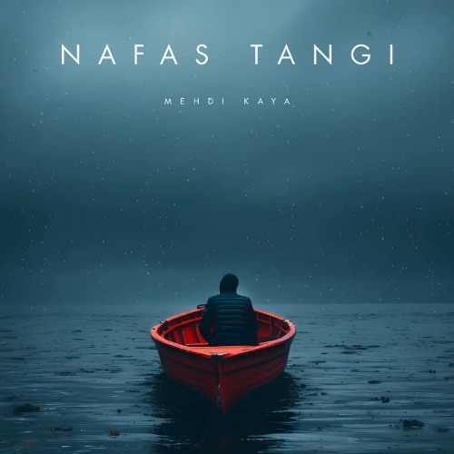 [FREE] Guitar Trap type beat instrumental "Nafas Tangi" بیت ترپ - بیت رپ