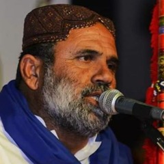 Yaar Tere Ishq Main Wafa b hai - Manjhi Faqeer |Album