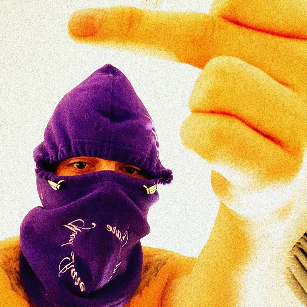 Иорданские песни