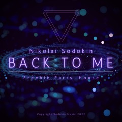 BackToMe/DiscoPop