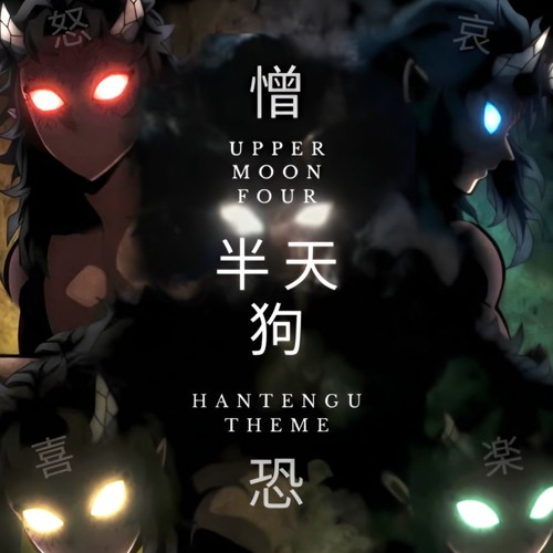 Hantengu Theme Mix