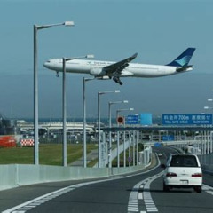 Review Special Price Private Departure Transfer From Kyoto City To Kansai International Airport