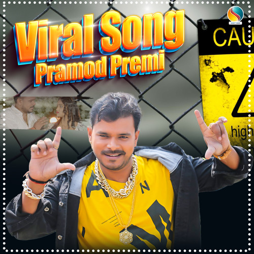 Stream Pramod Premi Yadav Listen to Viral Song Pramod Premi playlist online for free on SoundCloud