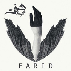 Farid - Nafas