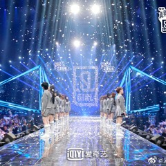 PROMISE - 20 Thực tập sinh Chung Kết