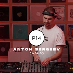 ASLS - P14 video podcast