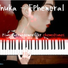 和ぬか / Wanuka - 泡沫 / Ephemeral (Piano Cover / ピアノ)