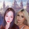Xena East - The One I Love You