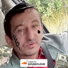 Ідім Богати