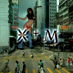 Hot ℭ𝔥𝔦𝔠k Mos #DEF!!!