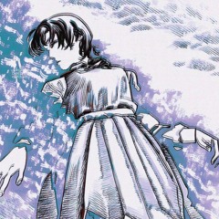 U Make Me Feel So Serene