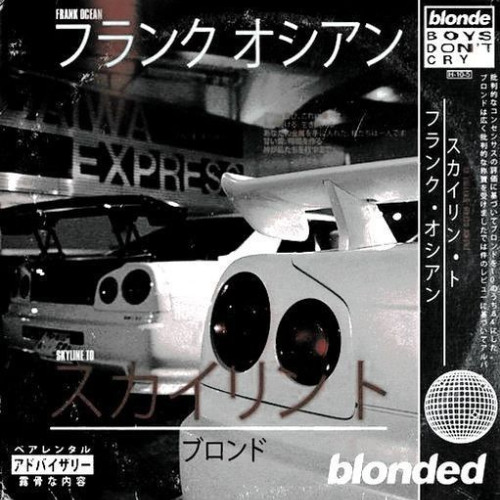 Tokyo Nights [speed up]