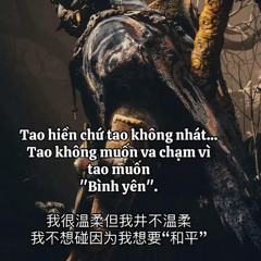 Về Nhà Thôi Người Anh Em Remix