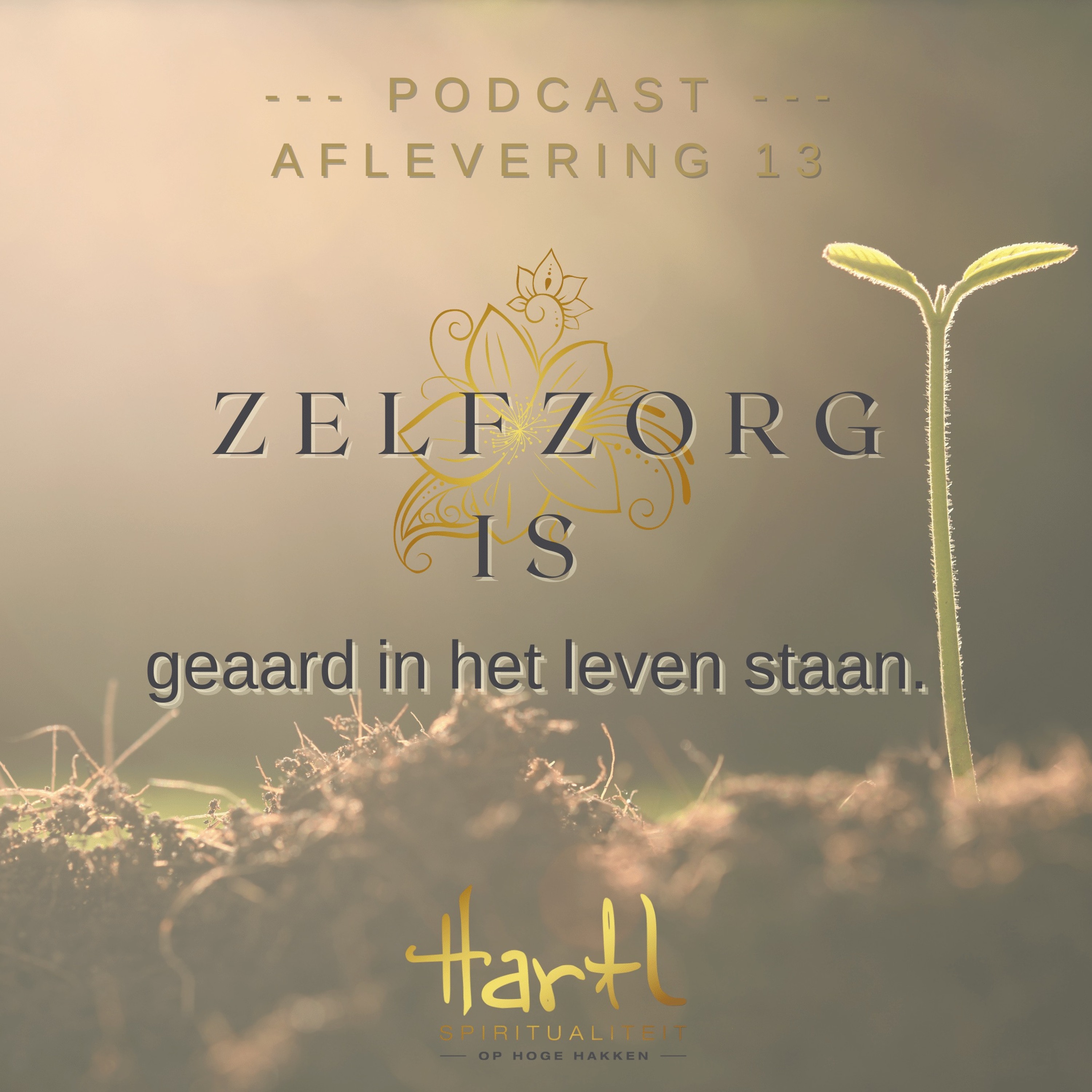 EllenAMHartl